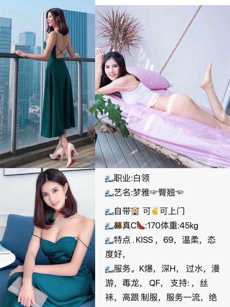 梦中的暗涌生活未审查版本